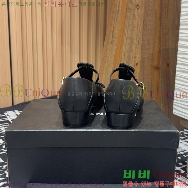   ޸  CH2410063-3