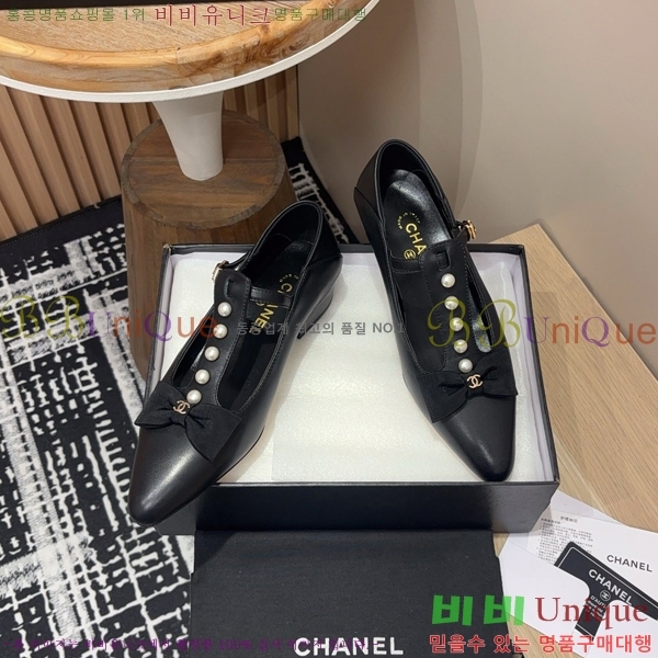   ޸  CH2410063-3