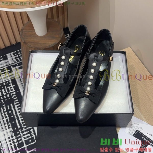   ޸  CH2410063-3
