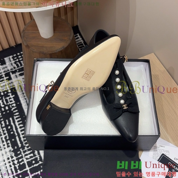   ޸  CH2410063-3
