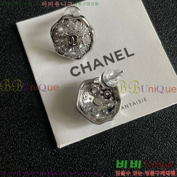 ���� �Ͱ��� CH9713362-4