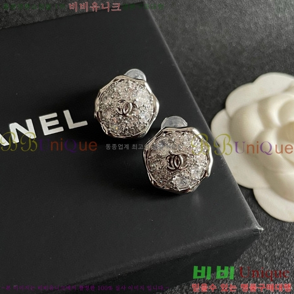 ���� �Ͱ��� CH9713362-4