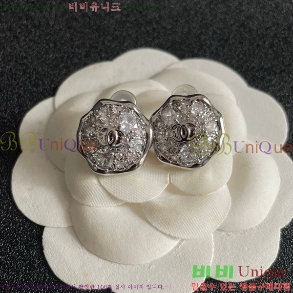 ���� �Ͱ��� CH9713362-4