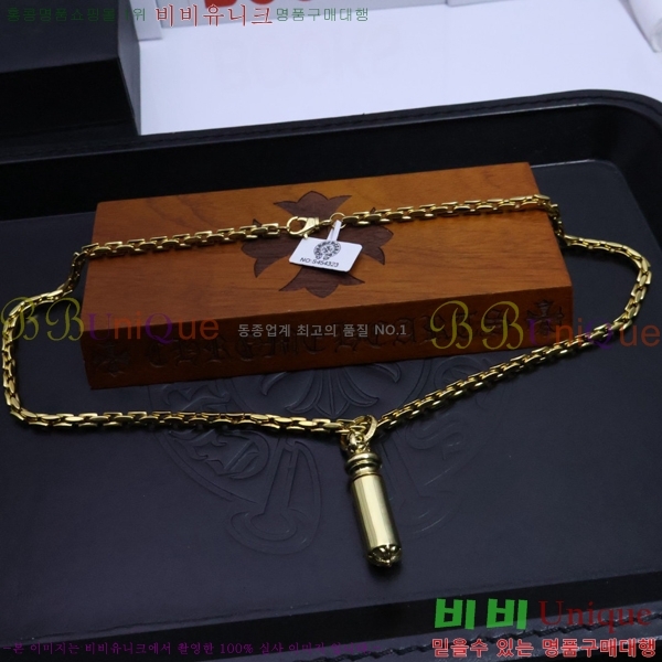 ũ������ ����� CHR9255-5