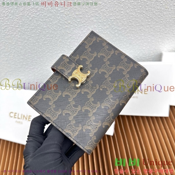 ������ �����Ƹ� �̵�� ���� 10M913-1