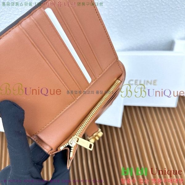 ������ �����Ƹ� �̵�� ���� 10M913-3