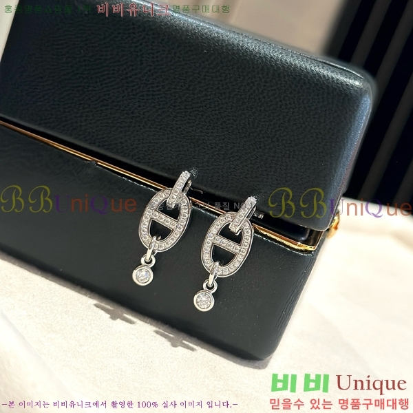 �����޽� �Ͱ��� HE2256-7