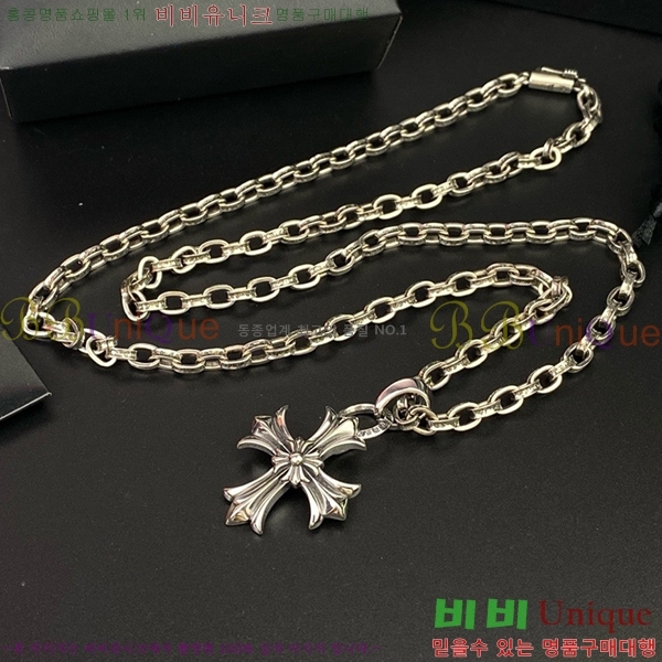 ũ������ ����� CHR9255-12