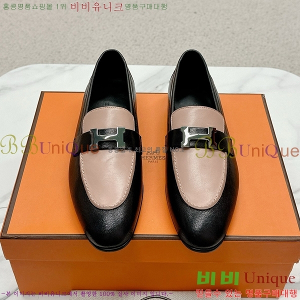 ���� �����޽� Ŭ���� ���� HE2414447-27