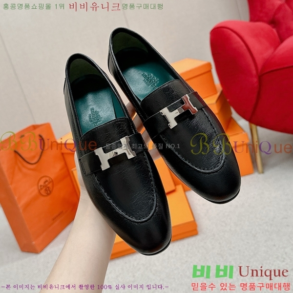 ���� �����޽� Ŭ���� ���� HE2414447-29