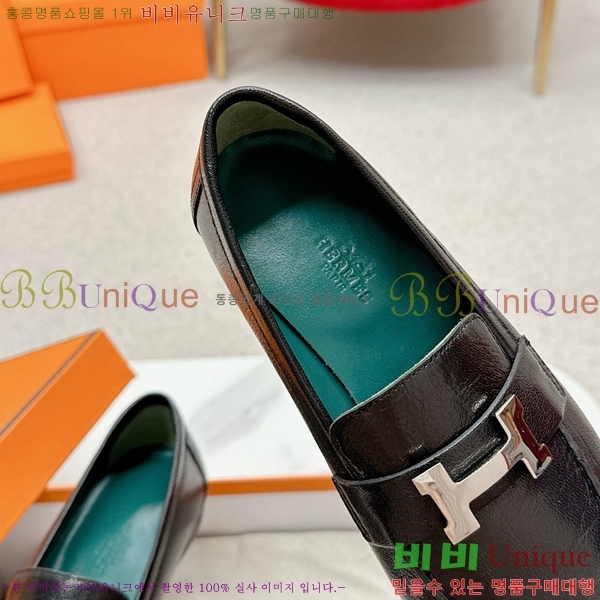 ���� �����޽� Ŭ���� ���� HE2414447-29