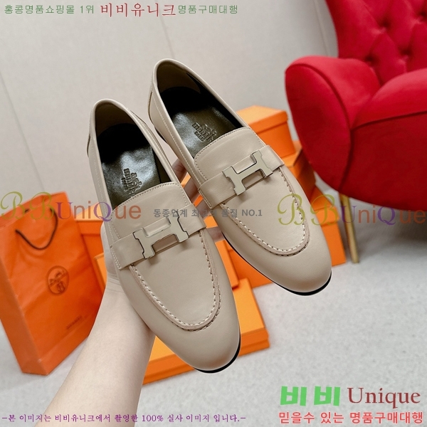 ���� �����޽� Ŭ���� ���� HE2414447-30