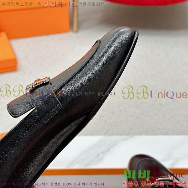 ���� �����޽� Ŭ���� ���� HE2414447-31