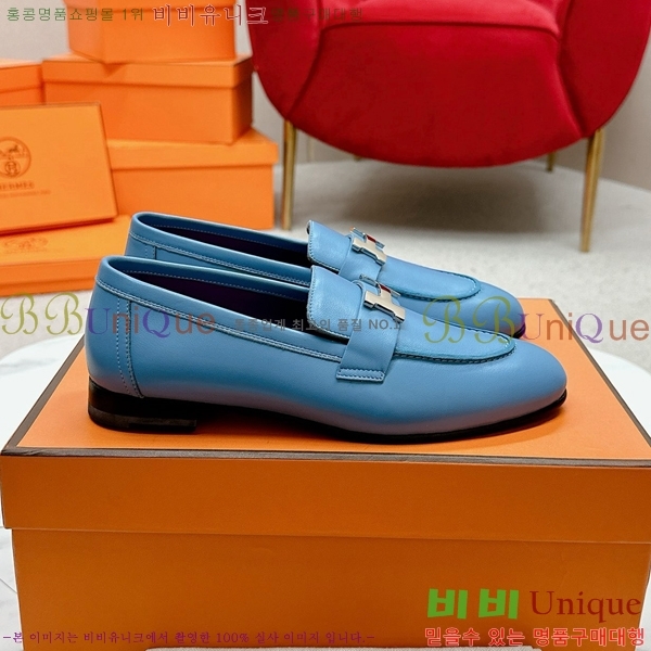 ���� �����޽� Ŭ���� ���� HE2414447-34