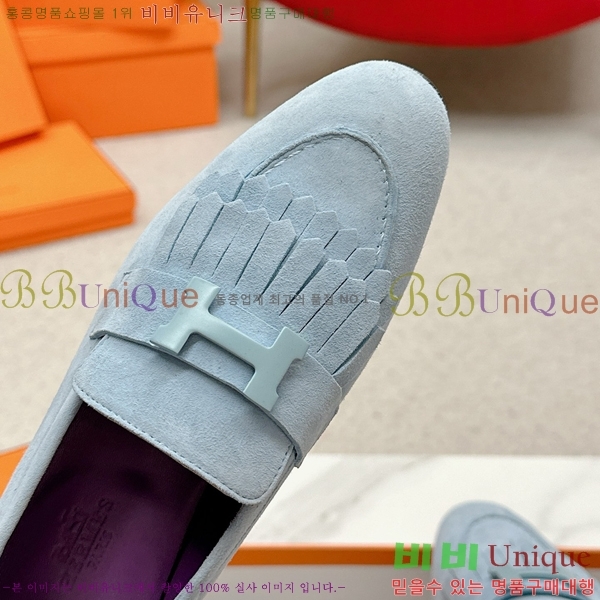 ���� �����޽� Ŭ���� ���� HE2414447-37