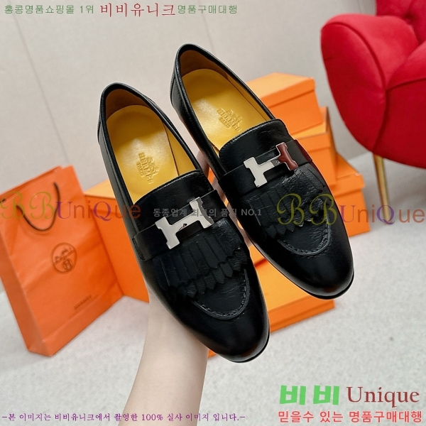 ���� �����޽� Ŭ���� ���� HE2414447-6