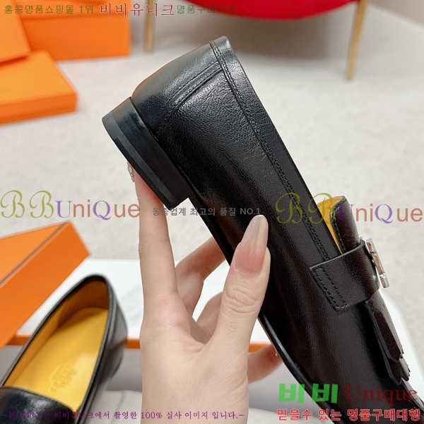 ���� �����޽� Ŭ���� ���� HE2414447-6