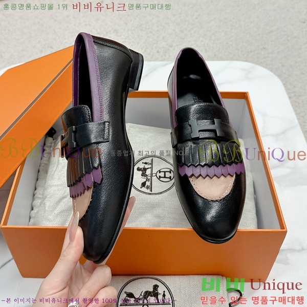 ���� �����޽� Ŭ���� ���� HE2414447-8