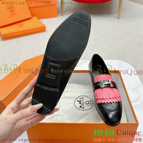 ���� �����޽� Ŭ���� ���� HE2414447-10