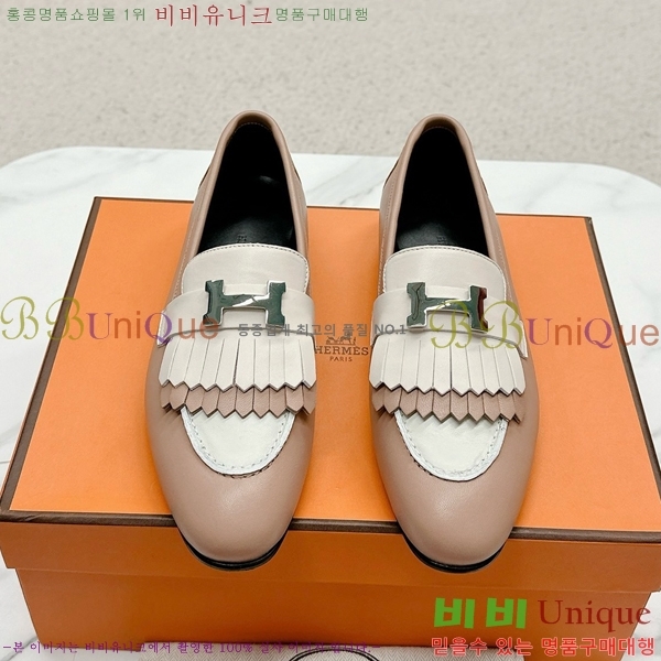 ���� �����޽� Ŭ���� ���� HE2414447-12