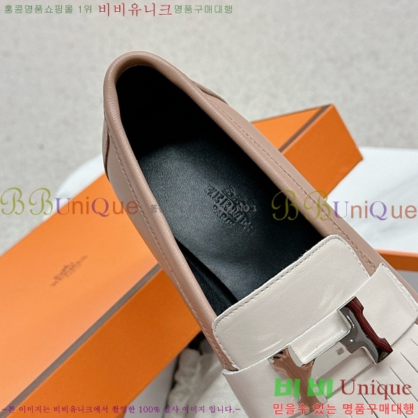 ���� �����޽� Ŭ���� ���� HE2414447-12