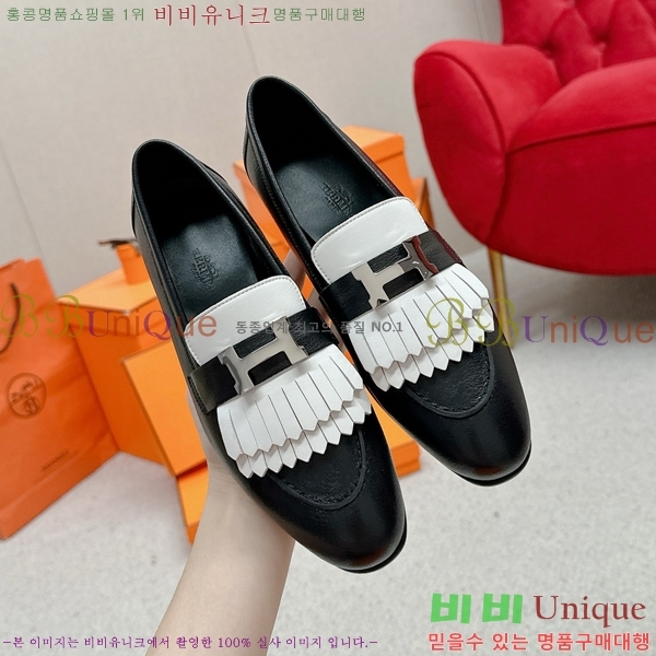 ���� �����޽� Ŭ���� ���� HE2414447-14