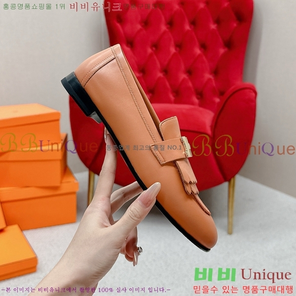 ���� �����޽� Ŭ���� ���� HE2414447-16