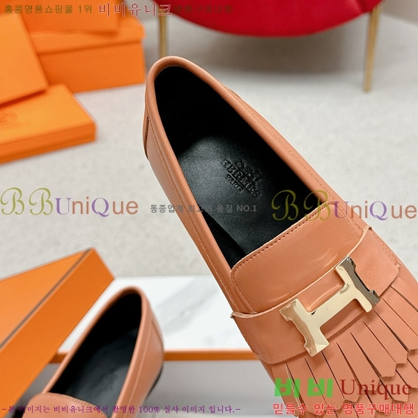 ���� �����޽� Ŭ���� ���� HE2414447-16