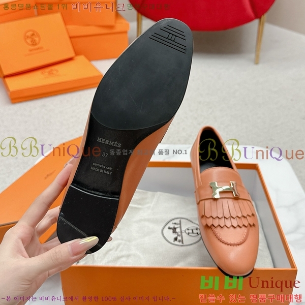 ���� �����޽� Ŭ���� ���� HE2414447-16