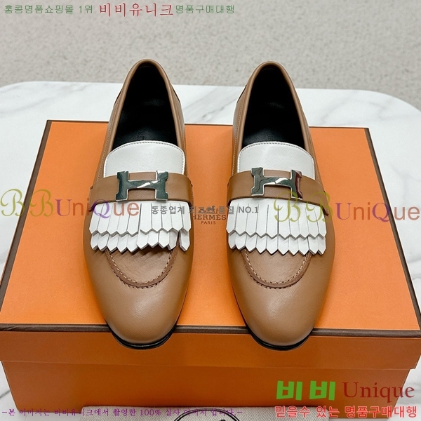 ���� �����޽� Ŭ���� ���� HE2414447-18