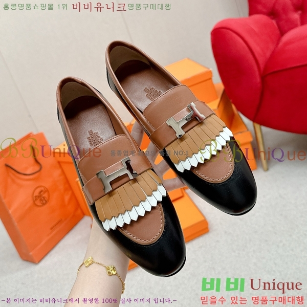 ���� �����޽� Ŭ���� ���� HE2414447-21