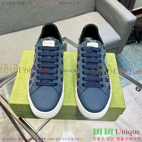 �������� ���� ����Ŀ�� GU0421588-2