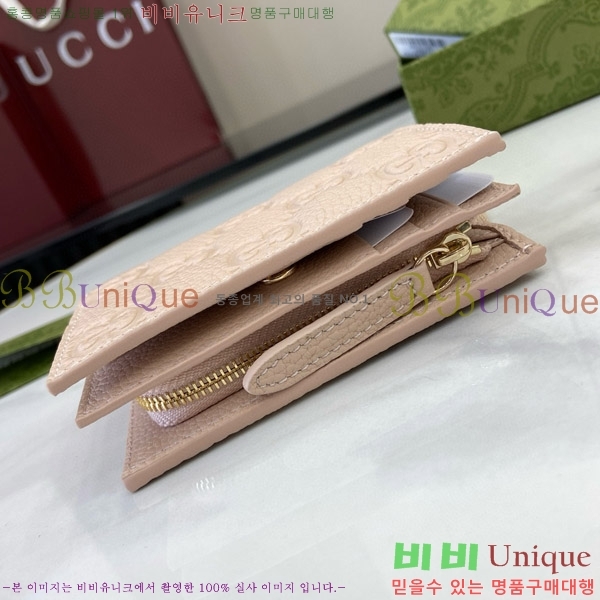 #���� GG ������ �̵�� ���� 815874-103