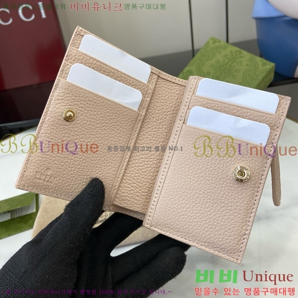 #���� GG ������ �̵�� ���� 815874-103