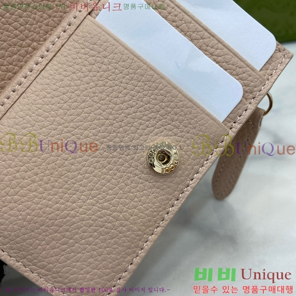 #���� GG ������ �̵�� ���� 815874-103