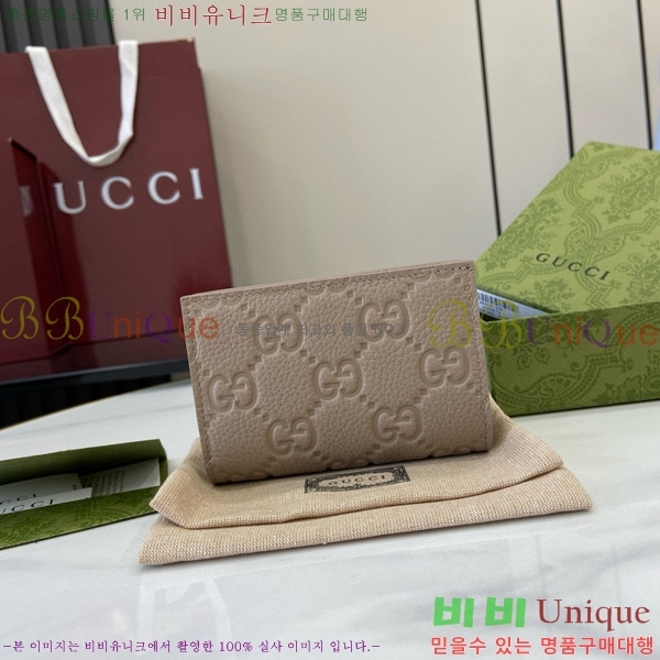 #���� GG ������ �̵�� ���� 815874-102