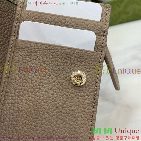 #���� GG ������ �̵�� ���� 815874-102