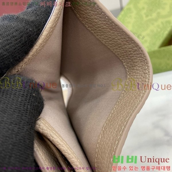 #���� GG ������ �̵�� ���� 815874-102