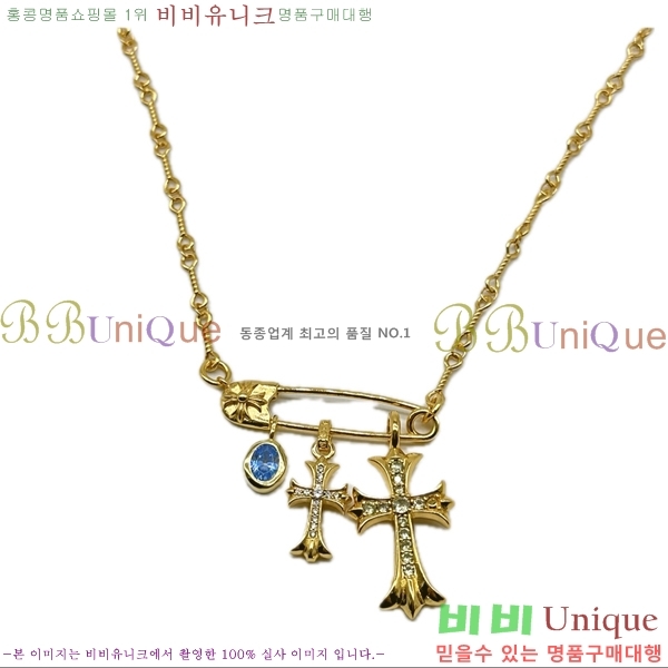 ũ������ ����� CHR927244-9