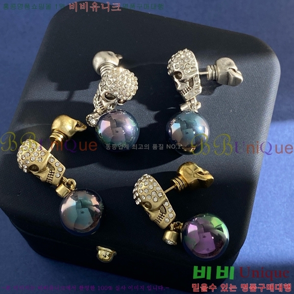 �˷�������� �Ͱ��� MQ224168-1