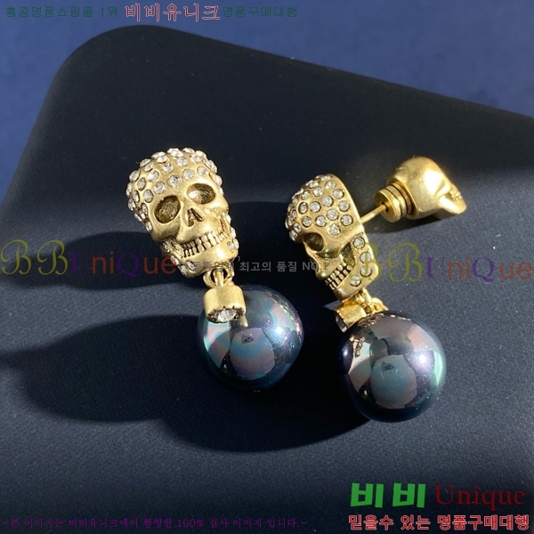 �˷�������� �Ͱ��� MQ224168-1