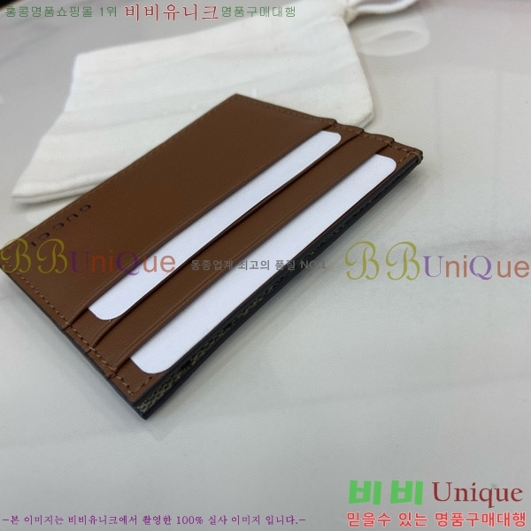 #���� ���� GG ������ ������ ī�� ���� 818952-102