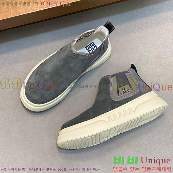 ���� ����� ����Ŀ�� GV251892442-5