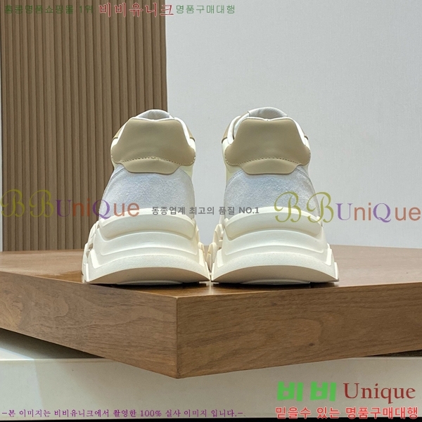 ���� �����޽� ����ž ����Ŀ�� HE897211-4