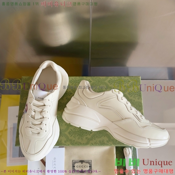 �������� ���� ��� ����Ŀ�� GU0477944-1 5.5CM