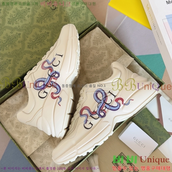 �������� ���� ��� ����Ŀ�� GU0477944-1 5.5CM