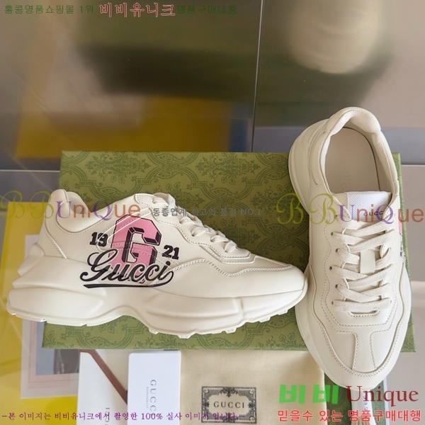 �������� ���� ��� ����Ŀ�� GU0477944-3 5.5CM