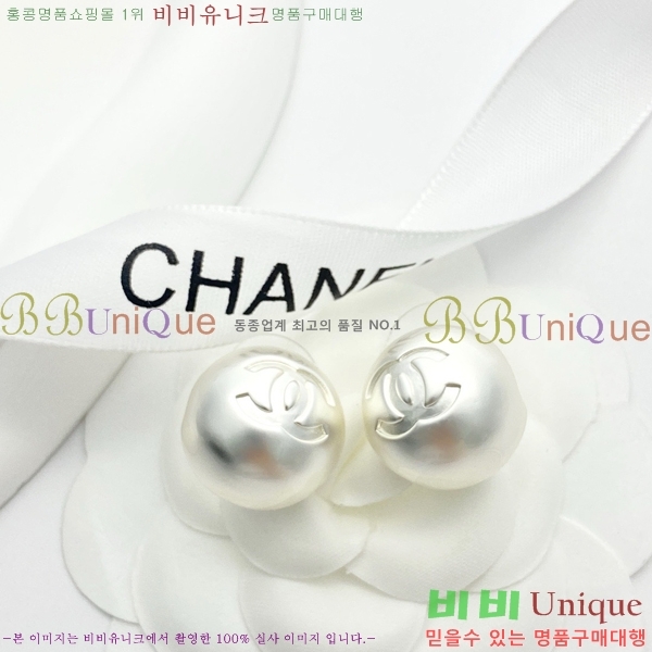 ���� �Ͱ��� CH944009-7