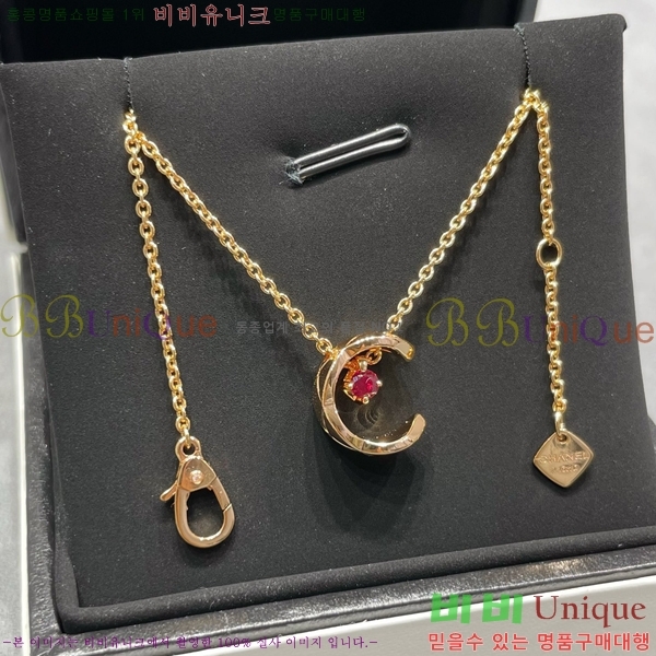 ���� ����� CH143558-1