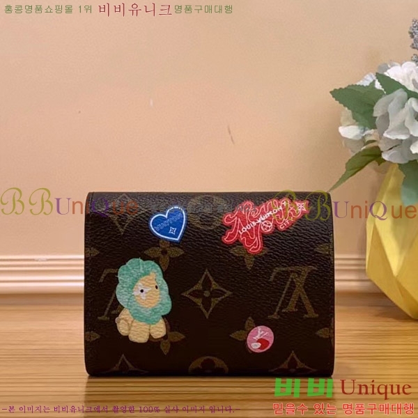 #���̺��� ���丰 ���� M41938-200-9